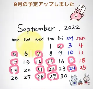 プライベートサロン 花水月のエステ・リラクイメージ