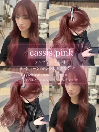 ロング YUZA grow hair所属・Luca/ルカ 🫐のヘアスタイル