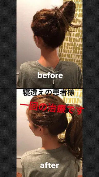 ロング メンズ キッズ 院長  新垣 樹のエステ・リラクイメージ