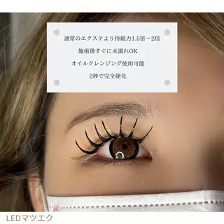 マツエク・マツパ hair&bridalTrust所属・MOMO🍑 【TRUST】のマツエク・マツパデザイン