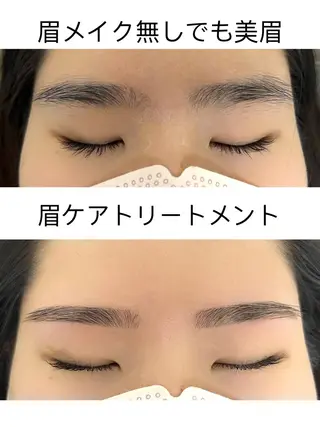 アイブロウ EmiyBeautyLush所属・Emiy BeautyLushのマツエク・マツパデザイン