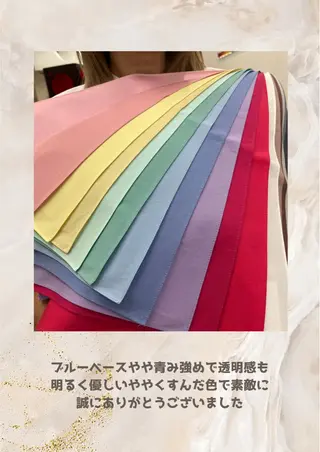 パーソナルカラー診断 自由が丘💐ブルームのその他イメージ