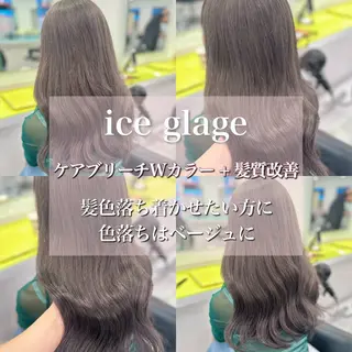 セミロング カラー ♡ダブルカラー特化♡ miyuのヘアスタイル