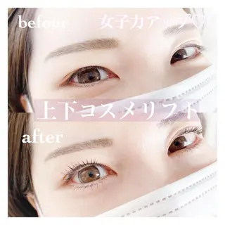 マツエク・マツパ Ele'na eye beautyのマツエク・マツパデザイン