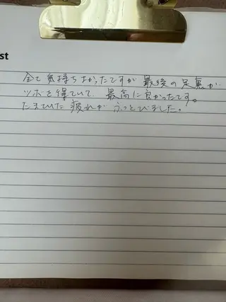 リラクゼーションスパ　ひのき所属・spaHINOKI 【女性専用】のエステ・リラクイメージ