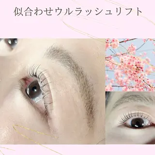 マツエク・マツパ ヘッド＆アイデザイン エイコのマツエク・マツパデザイン