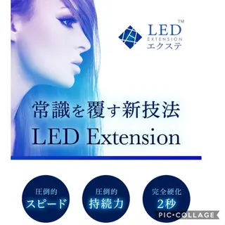 マツエク・マツパ 美屋-biya-所属・美屋 -biya-の眉毛・アイブロウイメージ