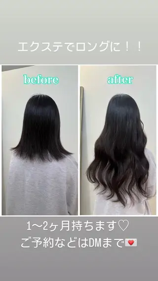 ロング カラー アンククロス青山店所属・ANKHCROSS りりあのヘアスタイル