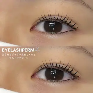 マツエク・マツパ Lupines🫧 MONEのマツエク・マツパデザイン