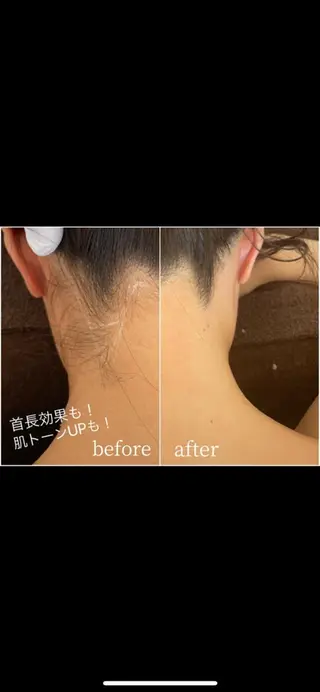 KIRAN 山﨑のエステ・リラクイメージ