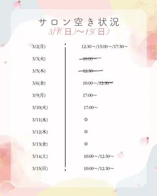 ネイル NAIL-LA CLARTE所属・Jr.鈴木- La clarte-のネイルデザイン