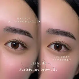 マツエク・マツパ MADRAS aikaのマツエク・マツパデザイン