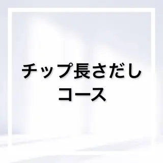 ネイル Yun nail Jihoのネイルデザイン