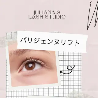 マツエク・マツパ 💡次世代LED -TIARA💡のマツエク・マツパデザイン