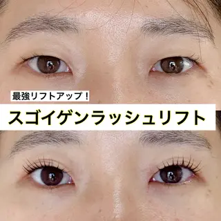 マツエク・マツパ Chainon ／ｼｪﾉﾝのマツエク・マツパデザイン