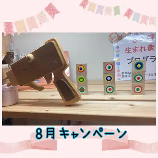 フェイシャルサロン ビアンカガーデンのエステ・リラクイメージ