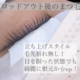 マツエク・マツパ legame所属・Legame MAKIのマツエク・マツパデザイン