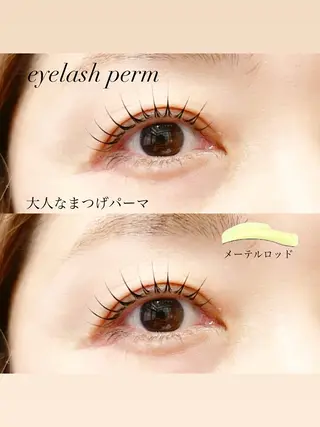 マツエク・マツパ GranCieux 水戸/まつパ🧡黒柳のマツエク・マツパデザイン