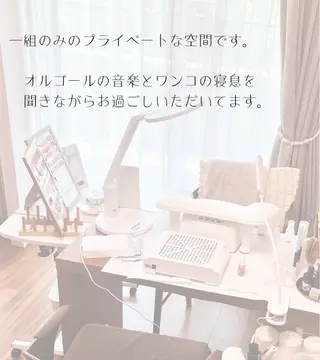 ネイル 犬のいるネイルサロン Fuu nailsのネイルデザイン