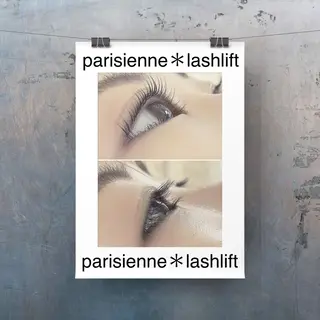 マツエク・マツパ Neivs Hair 香椎照葉店所属・伊東 夏美のヘアスタイル