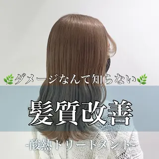 セミロング カラー Ella所属・nana【艶髪】/ レイヤー/縮毛矯正のヘアスタイル