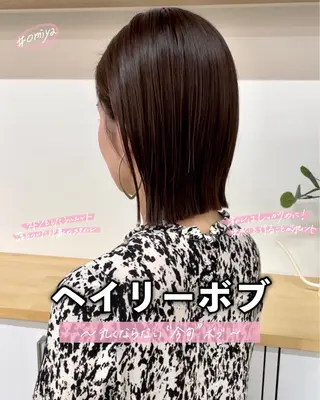 ショート 森本 裕太 / ボブのヘアスタイル