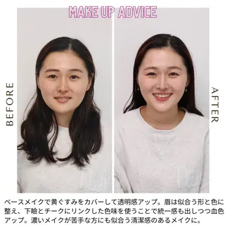 Surely シュアリーのその他イメージ