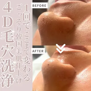 脱毛&増毛&肌管理サロンJemo所属・脱毛増毛肌管理サロン Jemoのエステ・リラクイメージ