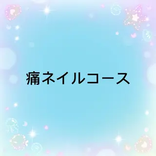 ネイル ☁️Minmin Tsuki💙🩵のネイルデザイン