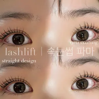 マツエク・マツパ 韓国束感まつげ｜ MANAMI🧸のマツエク・マツパデザイン