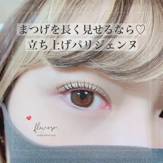 マツエク・マツパ atore つかさのマツエク・マツパデザイン