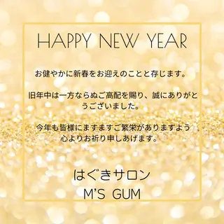 メンズ キッズ 小嶋 真理子のエステ・リラクイメージ