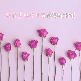 【バスト専門店 】 Kiana のエステ・リラクイメージ