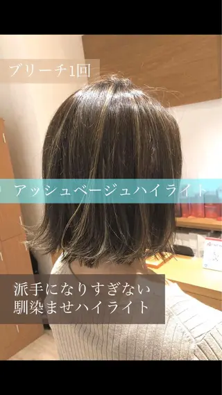 ショート カラー 🌟イメチェン美容師 🌟清水 大輝のヘアスタイル