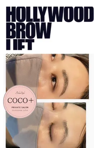 マツエク・マツパ Relaxstyle ＣＯＣＯ+ココプラスの眉毛・アイブロウイメージ