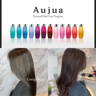 カラー Emuest エミュスト所属・💗miyu🫧 ナチュラル可愛い💓のヘアスタイル