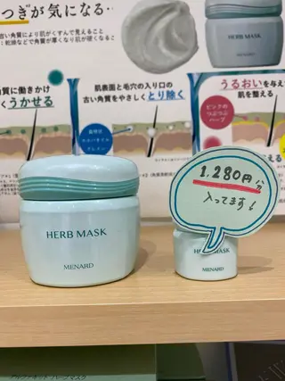 ショート ネイル マツエク・マツパ 小倉 麻由のエステ・リラクイメージ