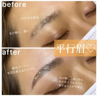 パーマ マツエク・マツパ アイブロウ まつ毛/眉毛/WAX 🌱半個室サロン結のマツエク・マツパデザイン