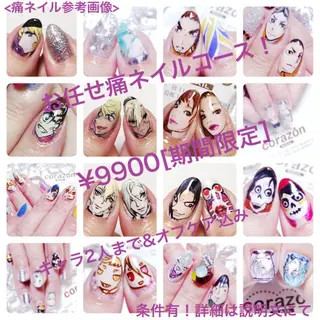 ネイル corazon所属・ネイリスト aicoのネイルデザイン