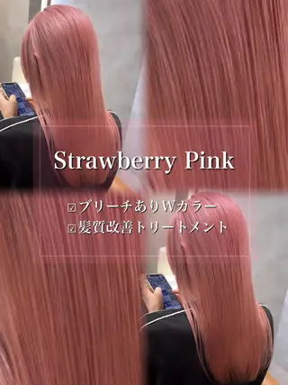 セミロング カラー ヘアアレンジ ダメージレスカラー 🩵HIYO🩵のヘアスタイル