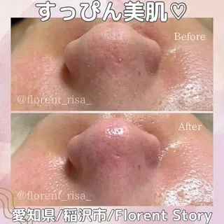 田中 里沙のエステ・リラクイメージ