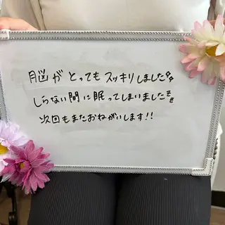 Loa Chaton YUMIのエステ・リラクイメージ