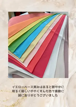 パーソナルカラー診断 自由が丘💐ブルームのその他イメージ