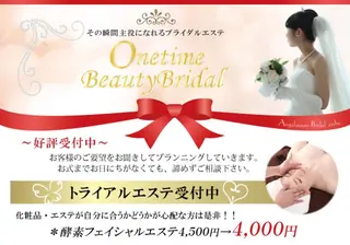 ＊Welia＊ ウェリアのマツエク・マツパデザイン