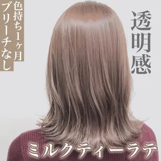 ミディアム カラー レイヤーカット 透明感カラーのヘアスタイル