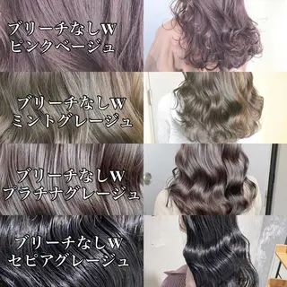 カラー 🔷似合わせのプロ KUMA🔷のヘアスタイル