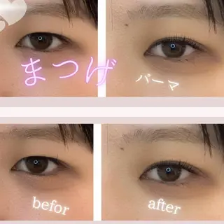 マツエク・マツパ 鶴谷 侑里香のマツエク・マツパデザイン