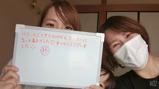 デ・アイム王寺所属・たるみ解消エミリーノ 米田真美子のエステ・リラクイメージ