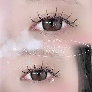 マツエク・マツパ 大阪梅田 SAKI 韓国風束感まつ毛のマツエク・マツパデザイン