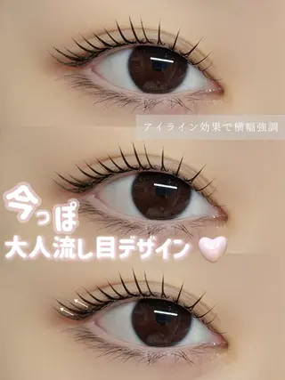 マツエク・マツパ mico天神大名店【まつげパーマ/アイブロウ専門店】所属・mico天神大名店 MIKO☽꙳のマツエク・マツパデザイン